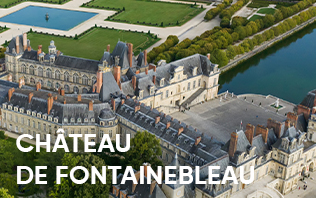 Ch&acirc;teau de Fontainebleau